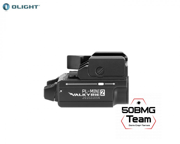 Фонарь Olight PL-Mini 2 Valkyrie