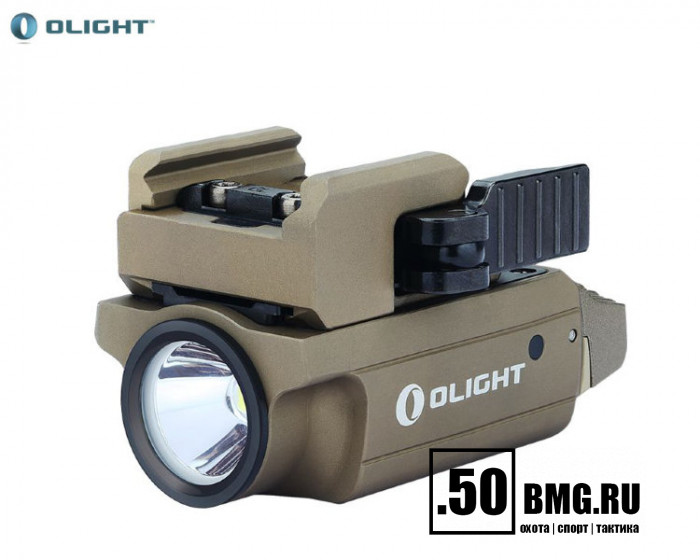 Фонарь Olight PL-Mini 2 Valkyrie