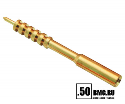 Вишер ЧИСТОGUN 35J (d=7,1 мм, латунь, резьба мама, дюймовая, 12/28 для Dewey 30C/35C)