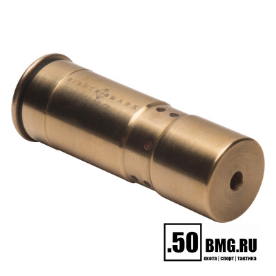 Патрон холодной пристрелки Sightmark Accudot калибр 12 (SM39054)