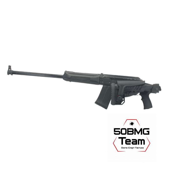 Телескопический складной приклад DLG Tactical на Сайга-12/20/410 с охот. прикладом с подщечником (DLG20006)