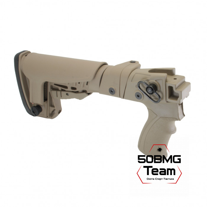 Телескопический складной приклад DLG Tactical на Сайга-12/20/410 с охот. прикладом с подщечником (DLG20006)