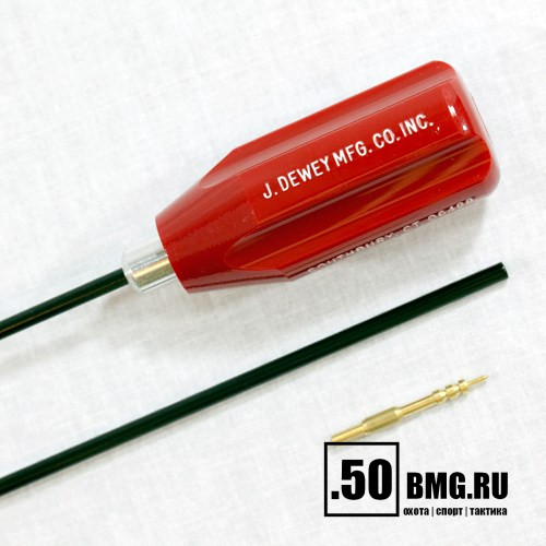 Шомпол Dewey .17 cal (4.5 мм), Nylon-Coated, 91 см