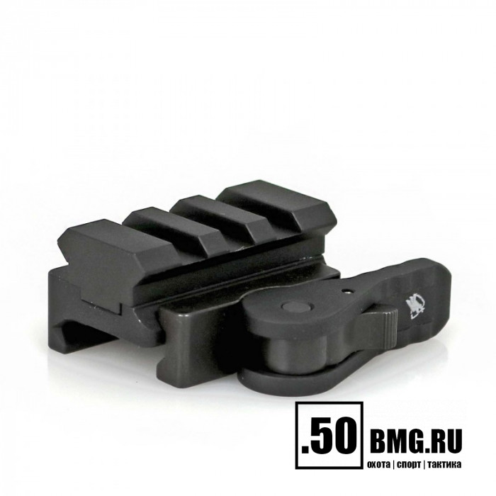 Быстросъемный переходник с Picatinny на Picatinny (BT43)