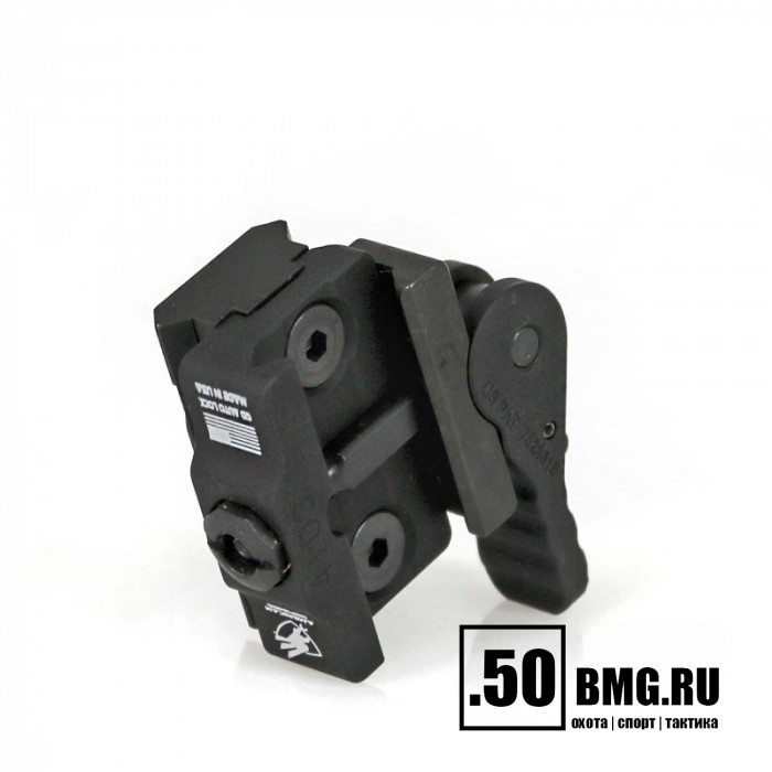 Быстросъемный переходник с Picatinny на Picatinny (BT43)