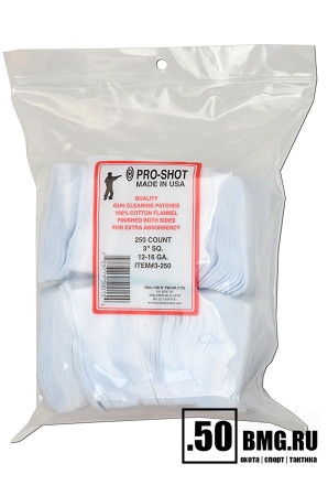Набор фланелевых патчей Pro-Shot 3-250, cal. 12-16, 250 шт