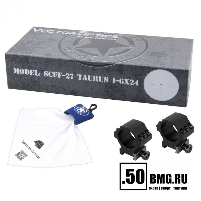 Оптический прицел Vector Optics Taurus 1-6x24 FFP кольца 30 мм
