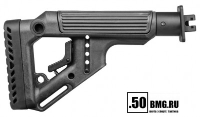 Складной приклад FAB Defense со щекой для Вепрь 12 (UAS-VEPR)