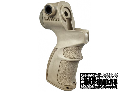 Песочный (fx-agm500t)