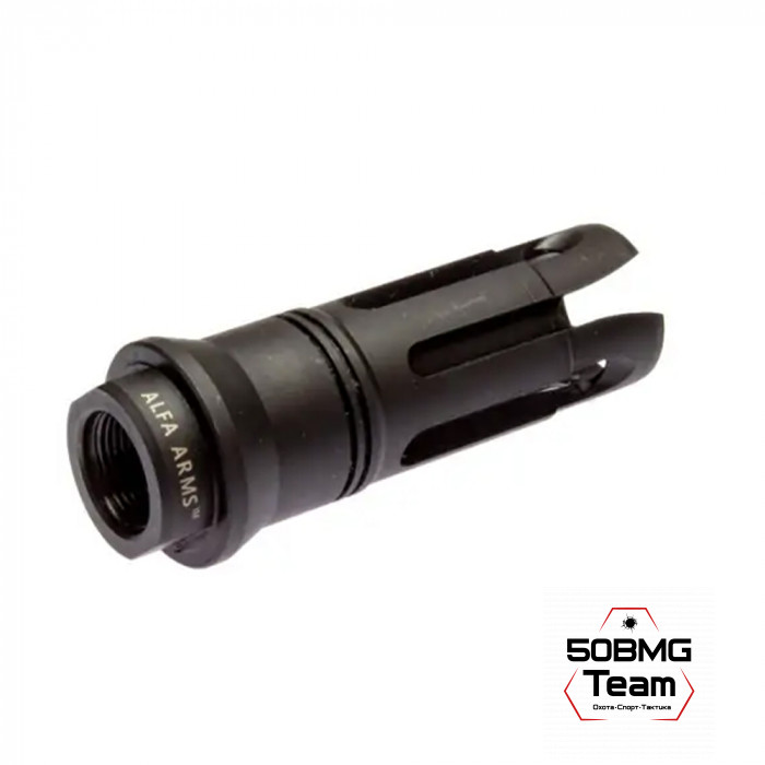Пламегаситель Alfa Arms "BIRD CAGE" (UNEF 1/2-28)