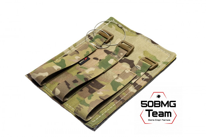 Multicam