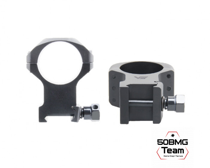 Кольца Vector Optics 30ммвысокие H=20mm (XASR-3003P)