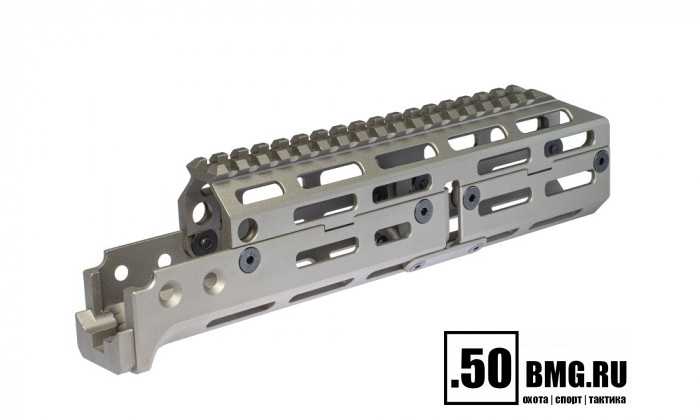 Тактическое цевье H07 изделие 021 для АК-74/Сайга-МК