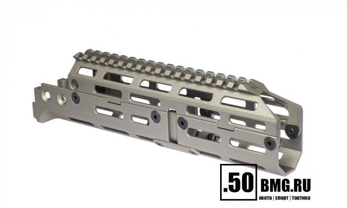 Тактическое цевье H07 изделие 021 для АК-74/Сайга-МК