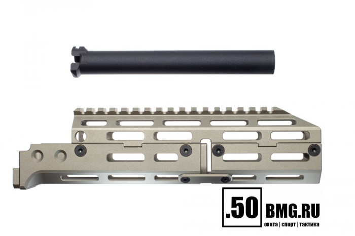 Тактическое цевье H07 изделие 021 для АК-74/Сайга-МК