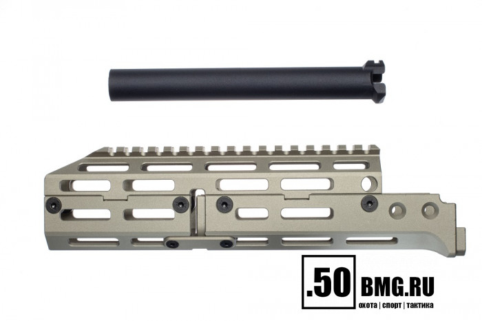 Тактическое цевье H07 изделие 021 для АК-74/Сайга-МК