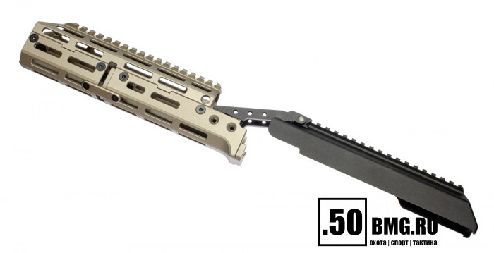 Тактическое цевье H07 изделие 021 для АК-74/Сайга-МК