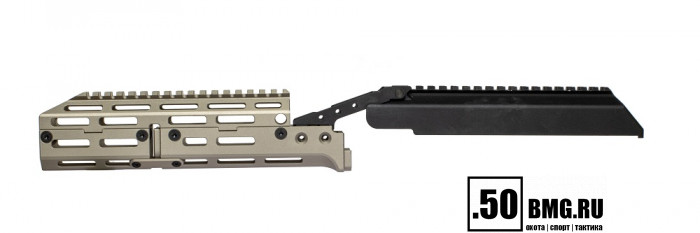 Тактическое цевье H07 изделие 021 для АК-74/Сайга-МК