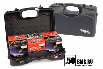 (21150) Кейс Negrini на 150 гладкоствольных патронов