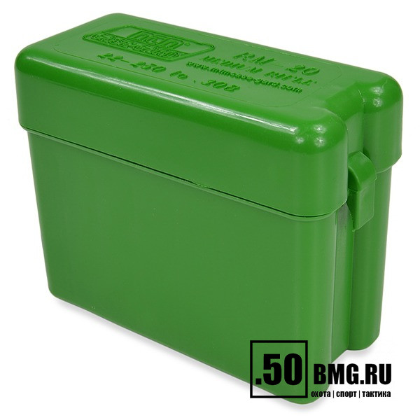 Зелёная коробочка MTM для 20 патронов .219-.44 кал. (нарезное оружие) (RM-20-10)
