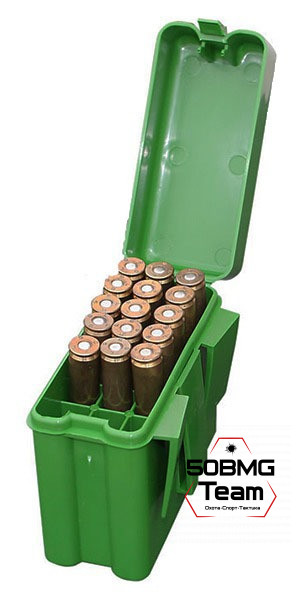Зелёная коробочка MTM для 20 патронов .219-.44 кал. (нарезное оружие) (RM-20-10)