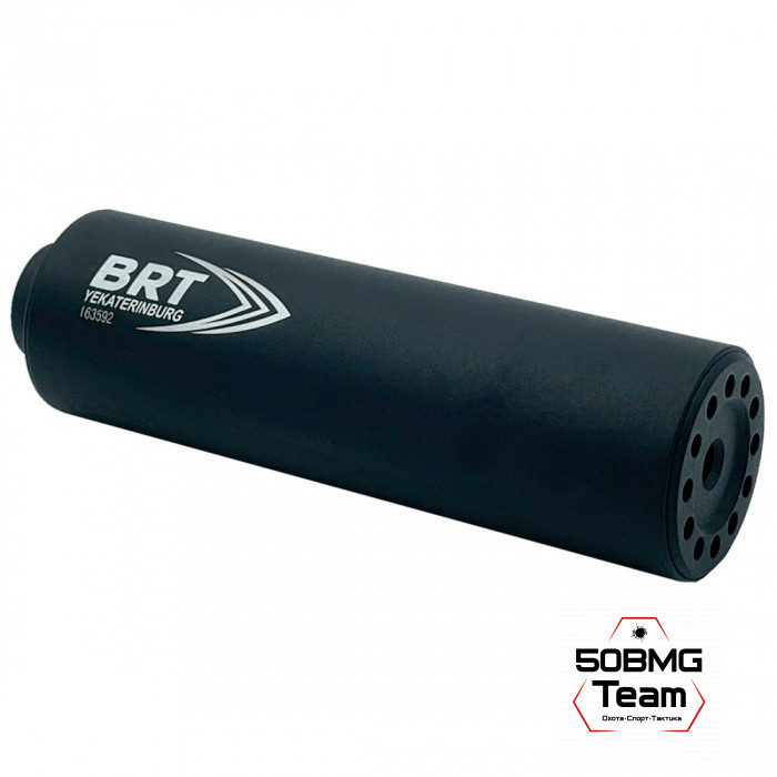 ДТК BRT Сайга 223 д (160мм, 13 камер, Д16Т, п/п7,5, Д50)