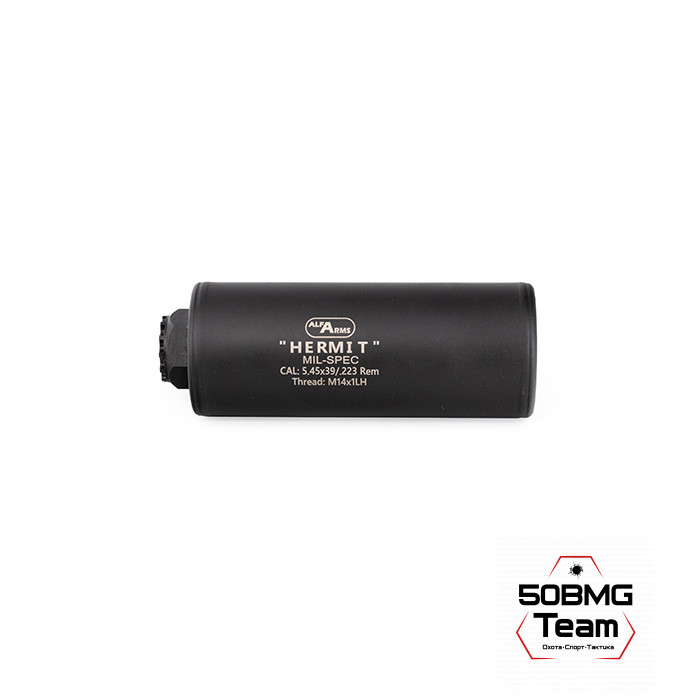 Газоразгруженный дожигатель Alfa Arms "Hermit" на АКМ/РПК/Вепрь (М14х1L)