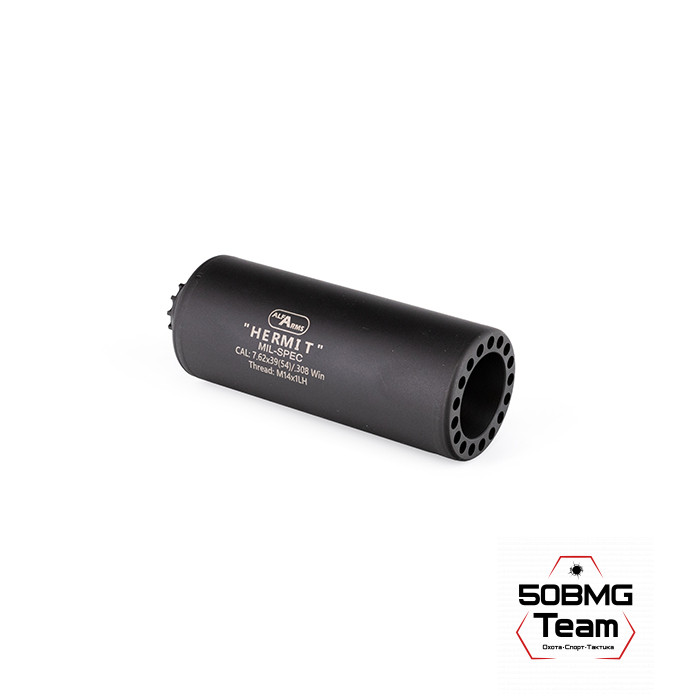 Газоразгруженный дожигатель Alfa Arms "Hermit" на АКМ/РПК/Вепрь (М14х1L)