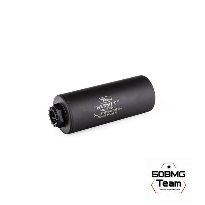 Газоразгруженный дожигатель Alfa Arms "Hermit" на АКМ/РПК/Вепрь (М14х1L)