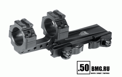 M1S35070R2 Быстроссъемный кронштейн Leapers UTG кольца 26мм на Weaver/Picatinny KR=50мм ВН=15мм