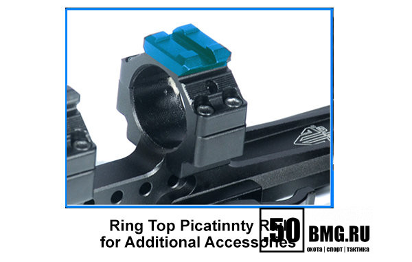 M1S35070R2 Быстроссъемный кронштейн Leapers UTG кольца 26мм на Weaver/Picatinny KR=50мм ВН=15мм