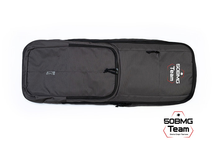 Чехол-рюкзак Delta Arms Кордура 1000, 86х30х6см (Gray)