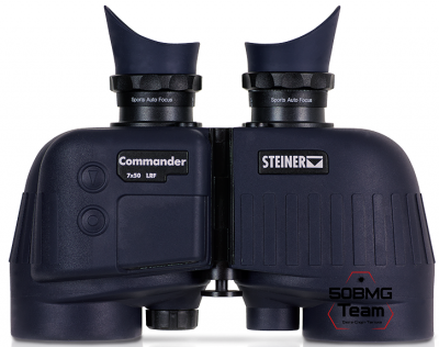 Бинокль-дальномер Steiner Commander 7х50 LRF (2329)