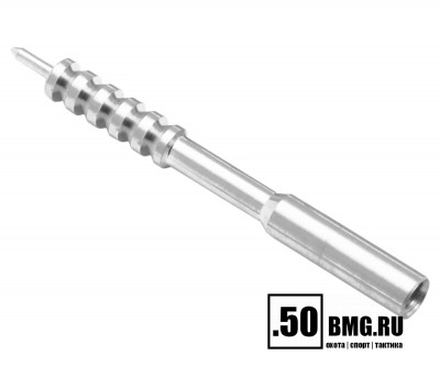 Вишер ЧИСТОGUN 35JA (d=7,1 мм, дюраль, резьба мама, дюймовая, 12/28 для Dewey 30C/35