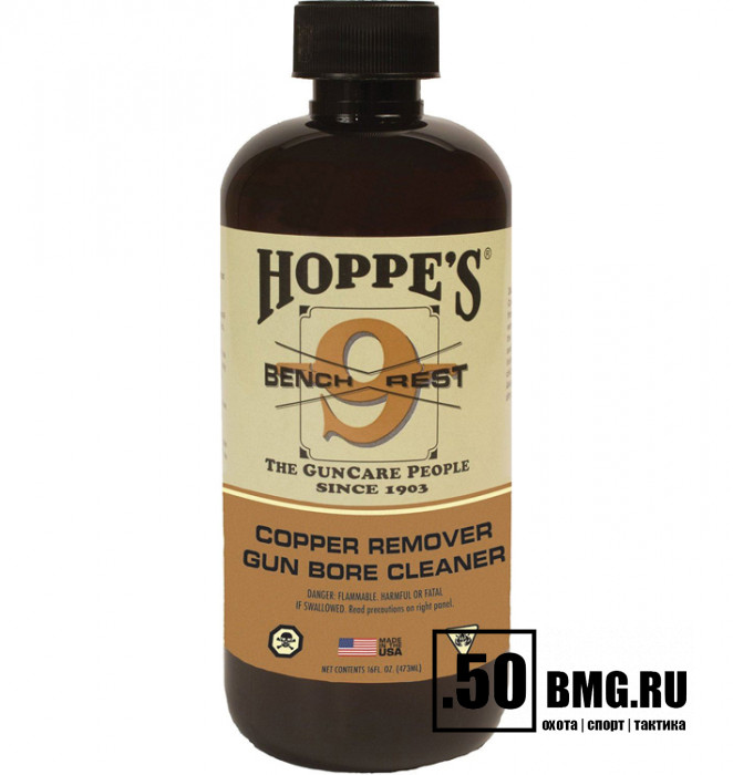 Растворитель омеднения Hoppe's Bench Rest, 473мл