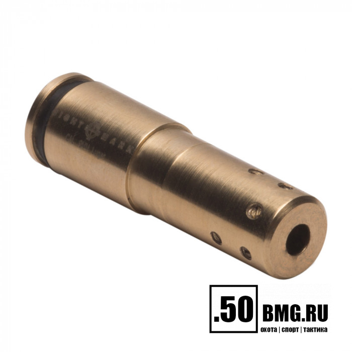 Патрон холодной пристрелки Sightmark Accudot калибр 9мм Luger (SM39052)