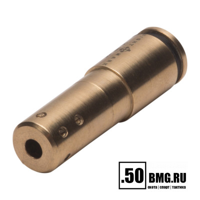 Патрон холодной пристрелки Sightmark Accudot калибр 9мм Luger (SM39052)