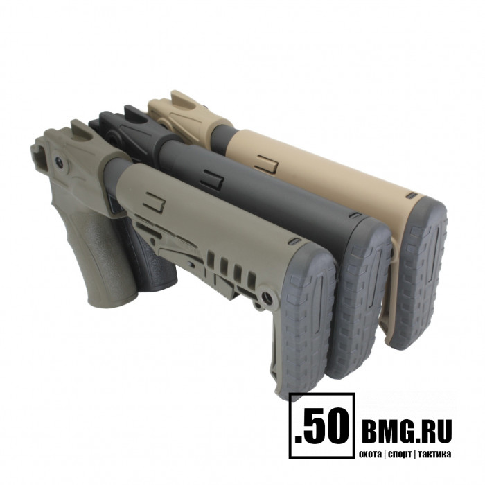 Телескопический приклад DLG Tactical на Сайга-12/20/410 с охот. прикладом компактный (DLG20007)