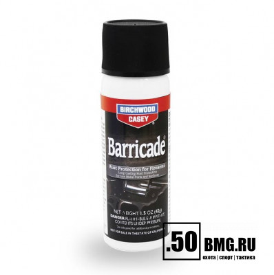 Защита от коррозии Birchwood Casey Barricade Rust Protection 44мл спрей
