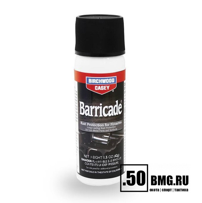 Защита от коррозии Birchwood Casey Barricade Rust Protection 44мл спрей