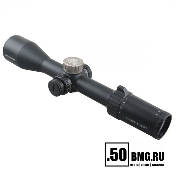 Оптический прицел Vector Optics Taurus 3-18x50 FFP кольца 30 мм