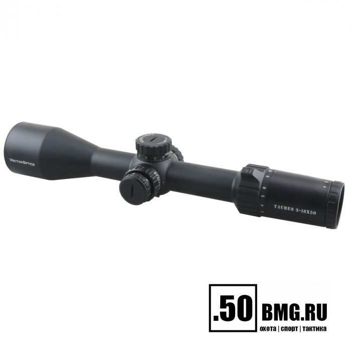 Оптический прицел Vector Optics Taurus 3-18x50 FFP кольца 30 мм
