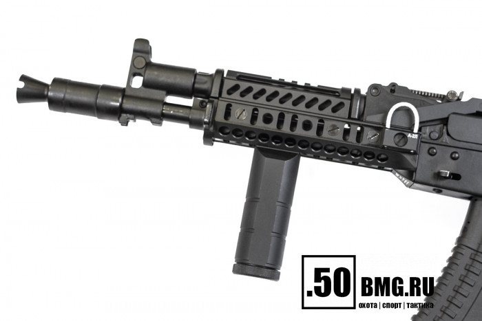 Рукоятка передняя Зенитка РК-1Л на интерфейс Зенит-Базис