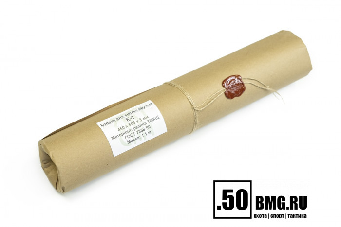 Коврик Зенит (Zenitco) для чистки оружия К-1 45х50см