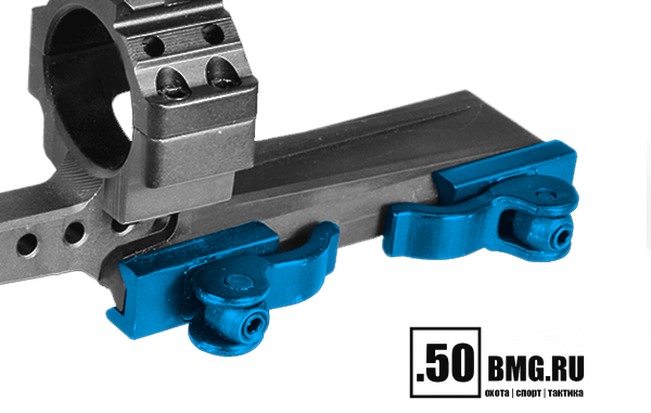 M3S40070R2 Быстросъемный кронштейн Leapers UTG кольца 30мм на Weaver/Picatinny KR=65мм ВН=22мм