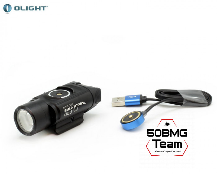 Фонарь Olight PL-PRO Valkyrie