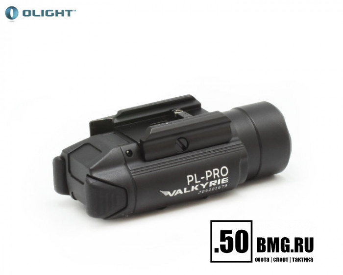 Фонарь Olight PL-PRO Valkyrie