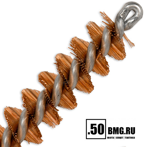 Бронзовые ершики 3шт Bore Tech .243 Cal. (6мм) резьба папа 8/32 (BTBR-06-003)