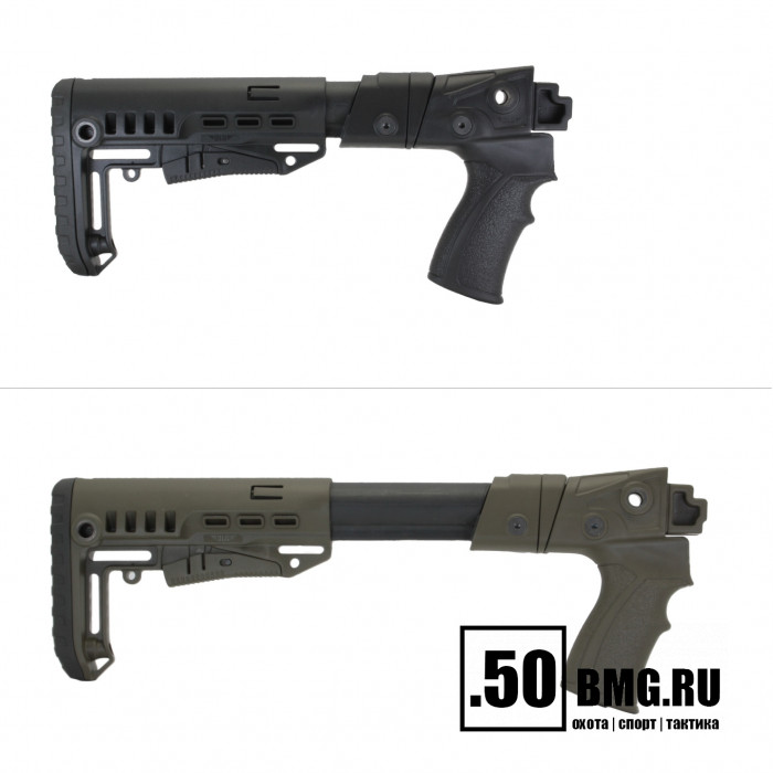 Телескопический складной приклад DLG Tactical на Сайга-12/20/410 с охот. прикладом (DLG20008)