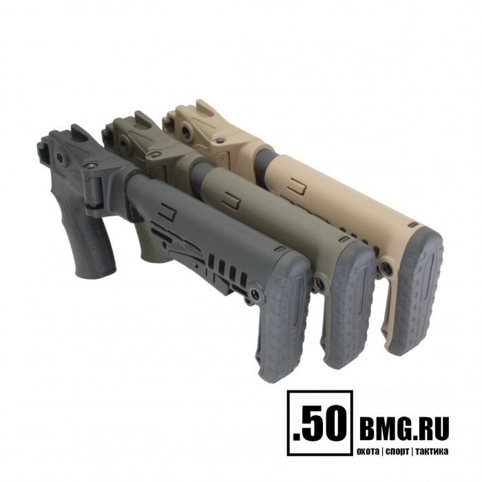 Телескопический складной приклад DLG Tactical на Сайга-12/20/410 с охот. прикладом (DLG20008)